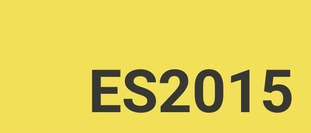 es2015 logo